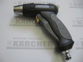 Садовый пистолет Karcher