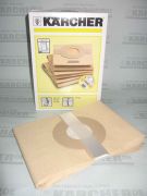 Мешки одноразовые Karcher (3шт)