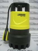 Погружной насос Karcher SDP 7000