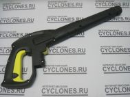 Пистолет Karcher NEW